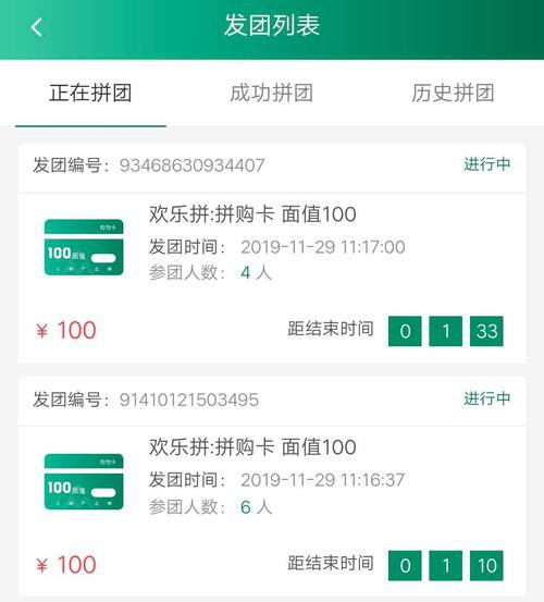 名義初品系統開發 構建專業平臺軟件的核心要素