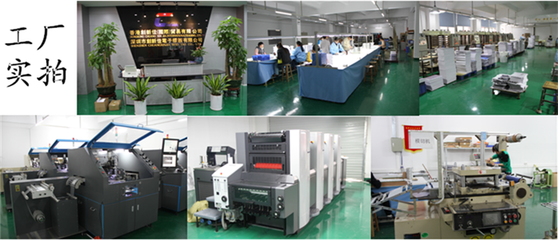 廠家定制無人零售超市RFID解決方案 從軟件開發到智能貨柜標簽的全方位服務