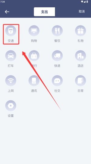 利農(nóng)無憂過磅版安卓下載及數(shù)據(jù)處理與存儲支持服務(wù)