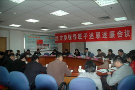 南湖青少年風(fēng)采 嘉興少先隊(duì)活動(dòng)在新時(shí)代的網(wǎng)絡(luò)推廣探索