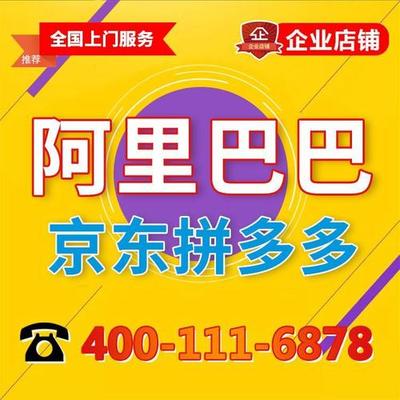 從秦皇島天暉集團(tuán)到嘉興微信公眾號(hào)建設(shè) 網(wǎng)站行業(yè)的工作體驗(yàn)與區(qū)域發(fā)展觀察